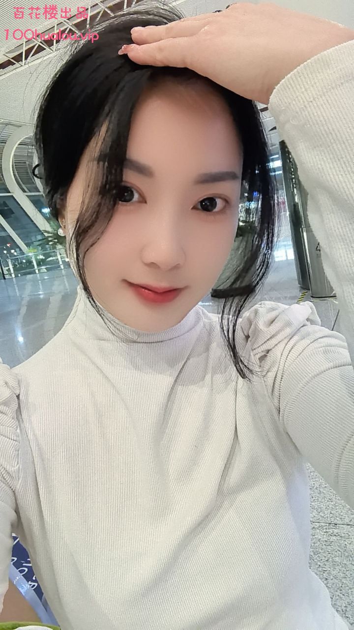 合肥 长腿御姐 橙子