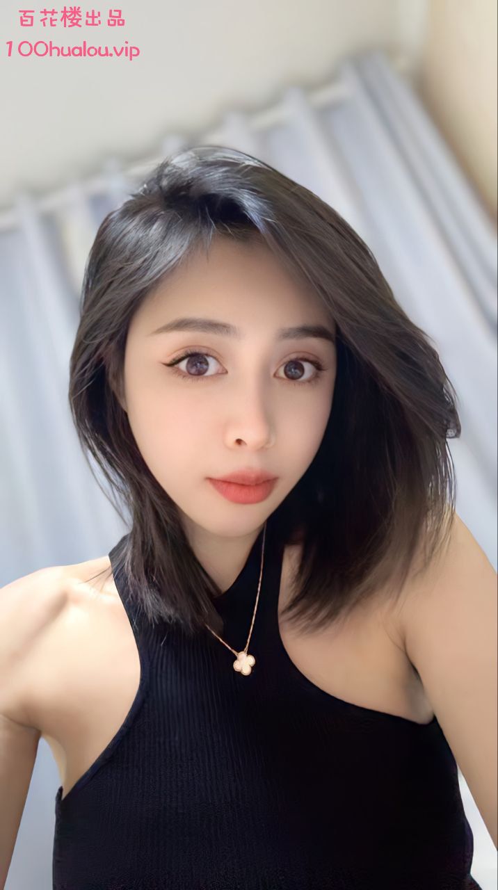 郑州 肤白貌美 九幺